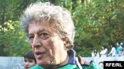 ტომ სტოპარდი