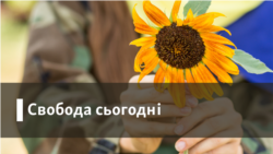 Стан здоров’я Радченко перевіряє МОЗ, а прокуратура взялася за міліцію і лікарів
