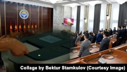 Шайлоону сүрөттөгөн коллаж. Иллюстрациялык сүрөт.