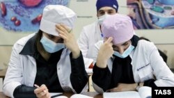 Иллюстративная фотография