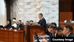 Жогорку Кеңеш. 