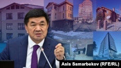 Мухаммедкалый Абылгазиев. УКМК мурдагы өкмөт башчынын мүлкү деп тараткан сүрөттөр менен жасалган коллаж. 