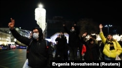 Сот өкүмүнөн кийинки реакция. 