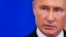 Орусиянын президенти Владимир Путин.