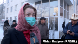 Айнура Сегизбаева.