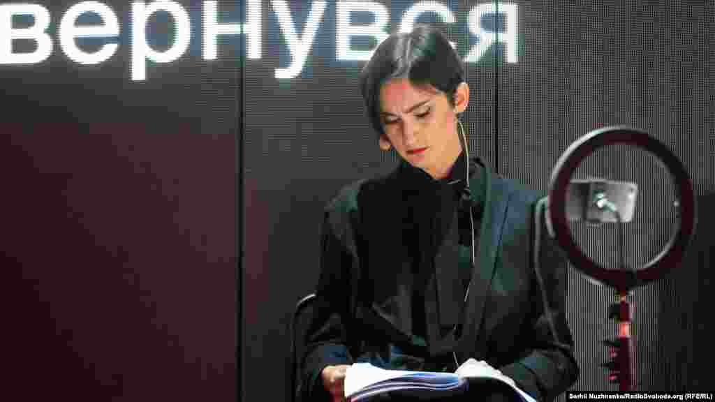 Солістка українського гурту "Go_A" Катерина Павленко