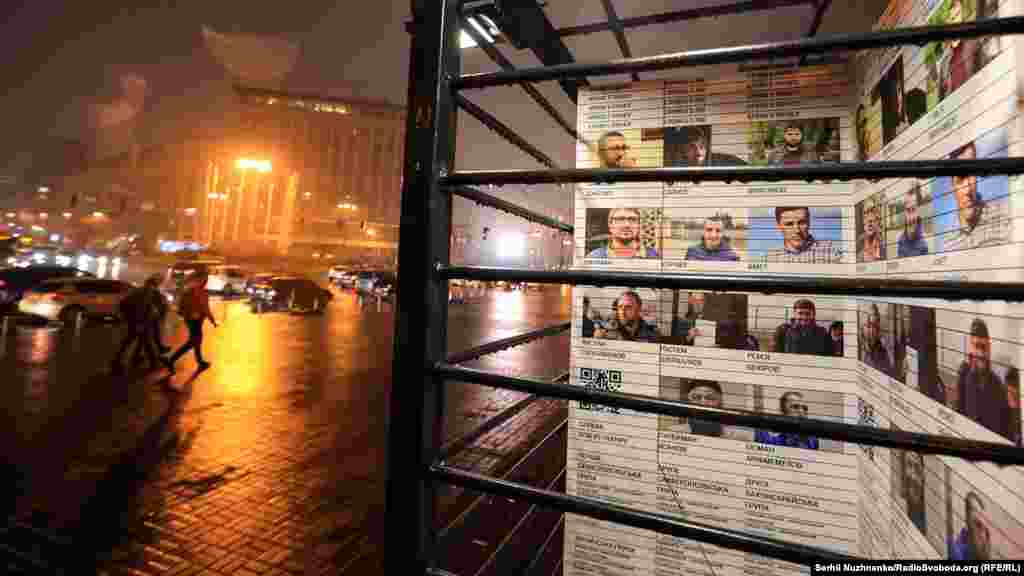 Проєкт має на меті привернути увагу до того, що з 2014 року в Криму регулярно порушують права людини, зокрема шляхом переслідування журналістів. ООН 2 вересня опублікувала нову доповідь, що&nbsp;&laquo;описує широкий спектр порушень прав людини та міжнародного гуманітарного права&raquo;. Документ охоплює період з 1 липня 2020 року до 30 червня 2021 року. 15 вересня російський глава Криму Сергій Аксенов заявив, що в Криму &laquo;точно немає жодних&raquo; політичних в'язнів. Міністр закордонних справ Росії&nbsp;Сергій Лавров&nbsp;раніше&nbsp;стверджував,що&nbsp;розмови про порушення прав людини в анексованому Криму &ndash; це вигадка 