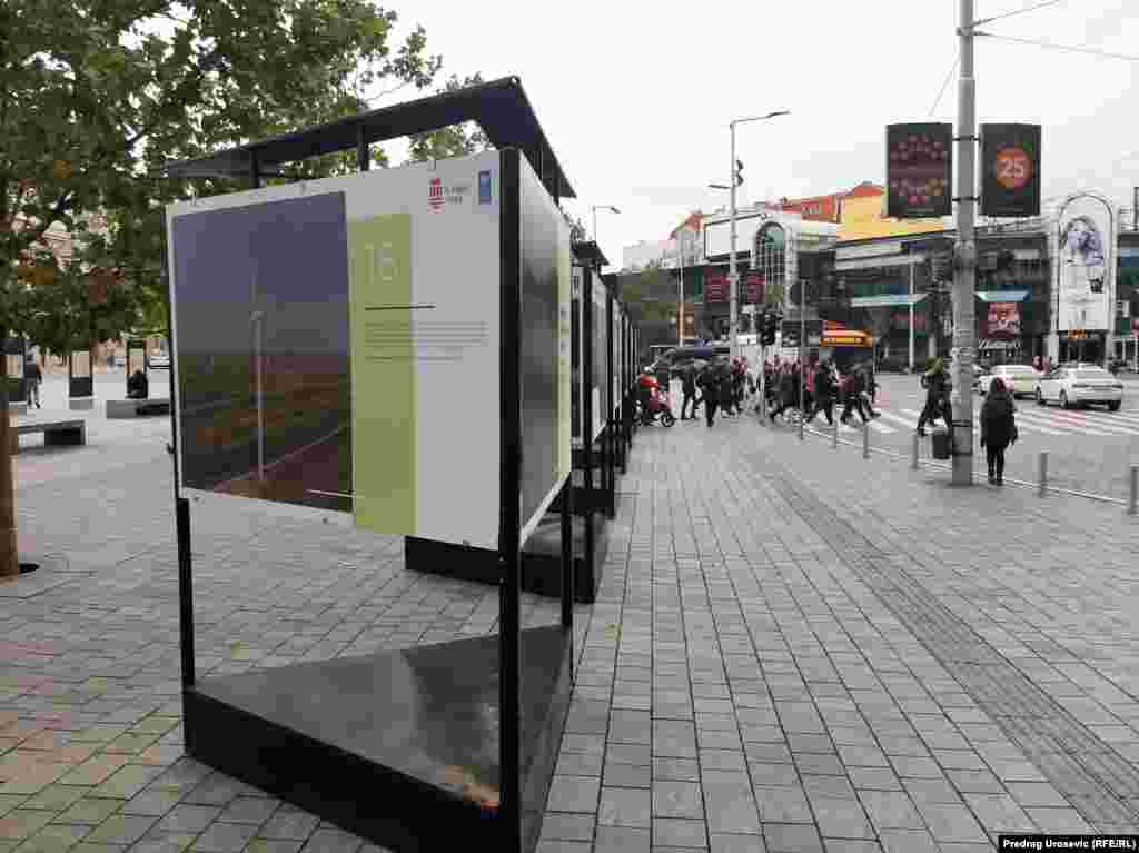 "Leto 2021. godine bilo je peto najtoplije u Srbiji u poslednjih 70 godina, sa natprosečnim brojem dana u kojima je temperatura prešla 30 stepeni. U pojedinim delovima zemlje leto je bilo je ekstremno toplo i ekstremno sušno. Na području Zlatibora, na primer, bilo je četvrto najsušnije od 1950. godine i donelo je ovom kraju Srbije šestodnevni toplotni talas u drugoj nedelji avgusta", navode organizatori izbložbe.