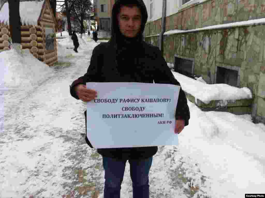 Чабаксарда чуашларның "Иреклех" оешмасы вәкиле Дмитрий Степанов