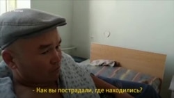 Что происходило в момент перестрелки на границе. Интервью с пострадавшим