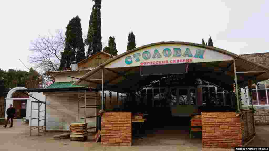 Yaqın turğan qavehanede de musafir yoq