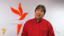 Садык Шер-Нияз о фильме  "Курманжан-Датка"