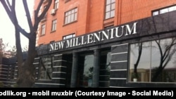 Бутик в Ташкенте. 