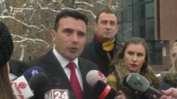 Заев: Очекувам по 29 јануари, мандатот да го добие СДСМ