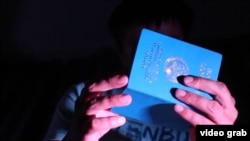 Иллюстрациялык сүрөт.