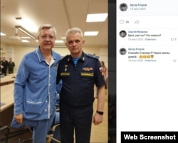 არტურ ეგოროვი და იგორ მურავლიანიკოვი