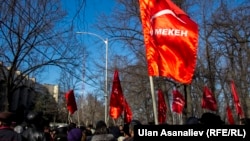 Өмүрбек Текебаевди колдоо митинги