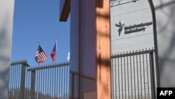 რადიო თავისუფალი ევროპა/რადიო თავისუფლების შენობა პრაღაში