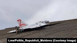 Дрон упаў на дах будынку на тэрыторыі Малдовы. 25 лістапада 2025 году