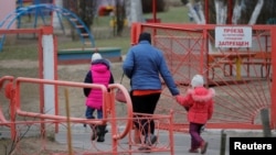 Иллюстрациялык сүрөт.