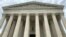 A view of the U.S. Supreme Court in Washington, D.C.