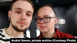 Аляксей Бачынскі і Андрэй Саром