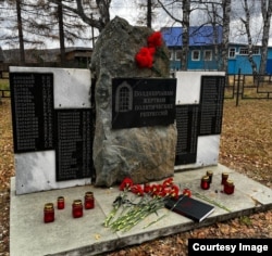 Памятник расстрелянным мужчинам села Полдневая