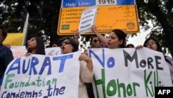 په اسلام اباد کې فعالانې د ناموس په نوم د وژنو ضد مظاهره کوي - پخوانی انځور