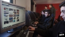 Илустрација.