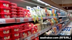 Illýustrasiýa suraty