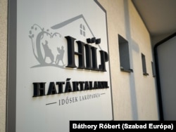 Határtalanul. A 120 férőhelyes kisvárdai idősek lakóparkjának úgy tudjuk: csupán két lakója van.