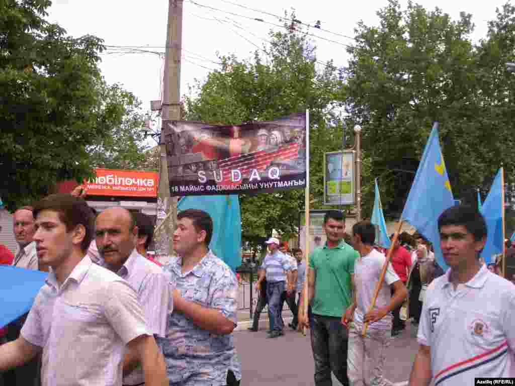 Судак колоннасы