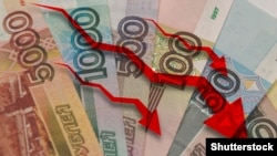 Иллюстрация. 