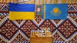 «Юрты Несокрушимости» как символ дружбы украинцев и казахов