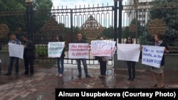 Митинг против принятия поправок в закон о НПО, 2017 год.