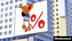 Иллюстративное фото. 