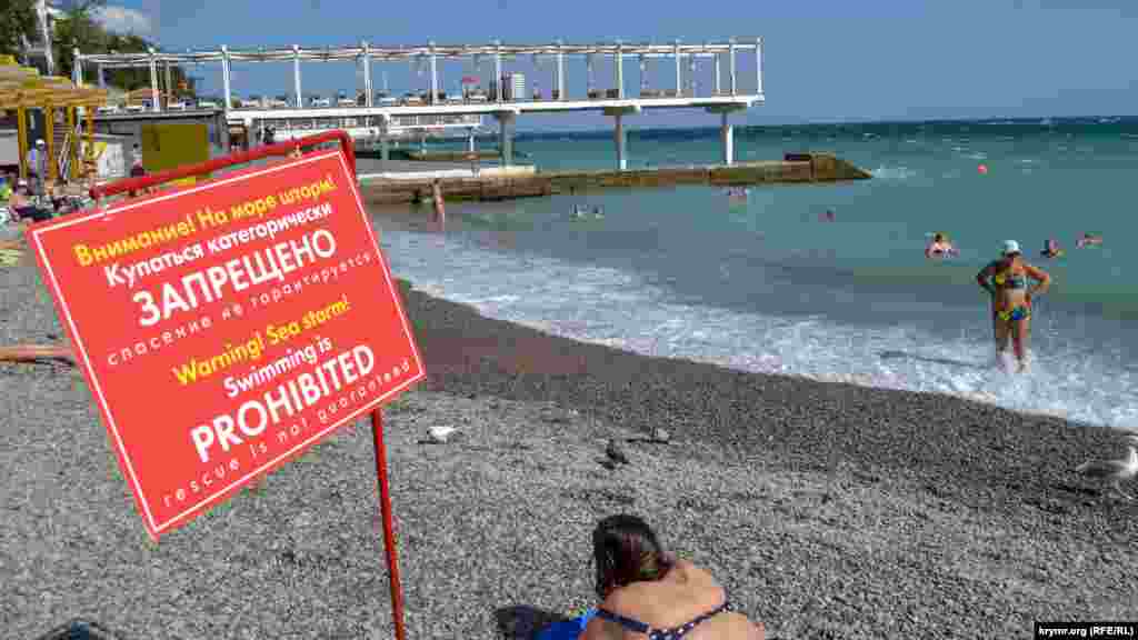 Yalta plâjlarında yuvunmağa yasaq