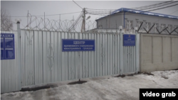 Центр тимчасового утримання іноземних громадян у місті Гулькевичі, Росія