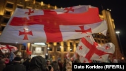 Акция в Тбилиси, 15 декабря