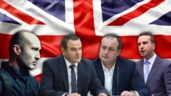 დიდმა ბრიტანეთმა სანქციები დაუწესა საქართველოს გენერალურ პროკურორ გიორგი გაბიტაშვილსა და სამ მაღალჩინოსანს