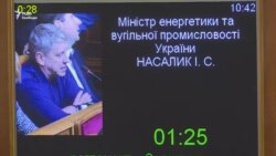 За вугілля з непідконтрольних територій платять податки Україні, його поступово замінюють на інші ресурси – Міненерго