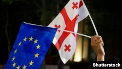 Илустрација 