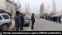 Первый конфликт 2020  года на кыргызско-таджикской границе