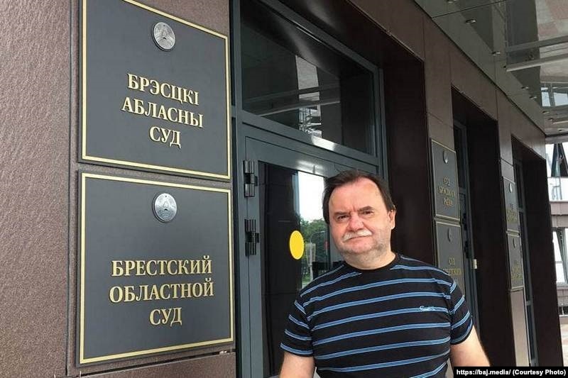 Алег Супрунюк