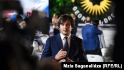 ირაკლი კობახიძე, "ქართული ოცნების" თავმჯდომარე