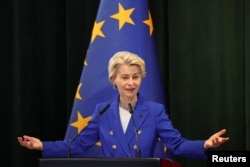 Президентка Єврокомісії Урсула фон дер Ляєн