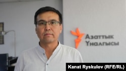 Самар Сыргабаев