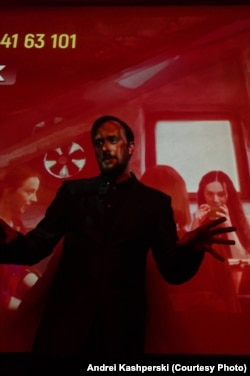 Андрэй Кашперскі