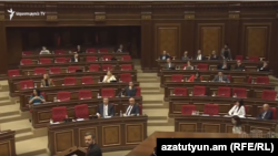 Заседание Национального собрания Армении, Ереван, 5 марта 2020 г.