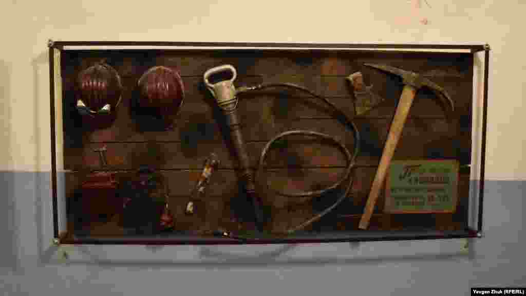 Робочі інструменти, за допомогою яких створювався об'єкт С-2